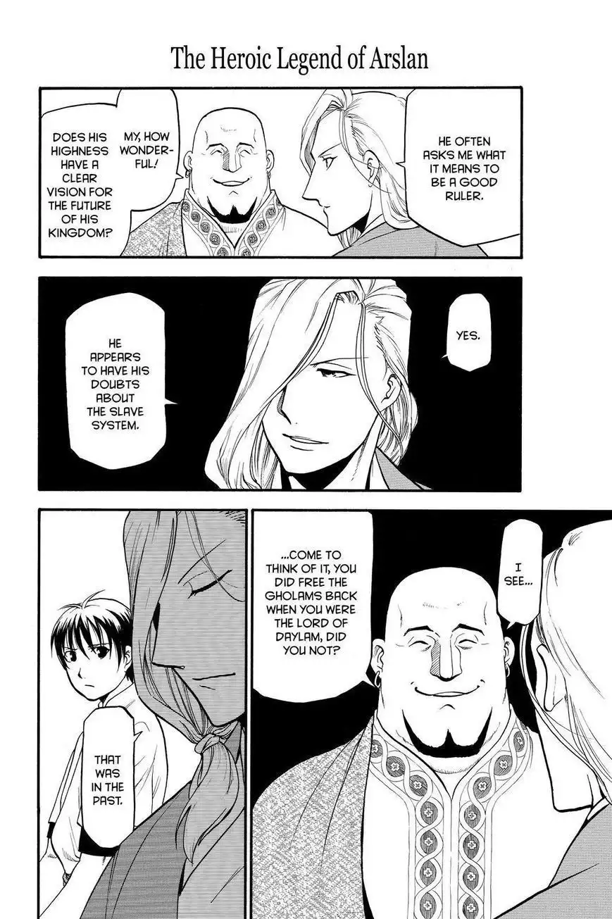 Arslan Senki (ARAKAWA Hiromu) Chapter 21 2